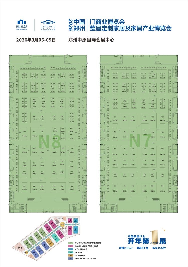 N7-8