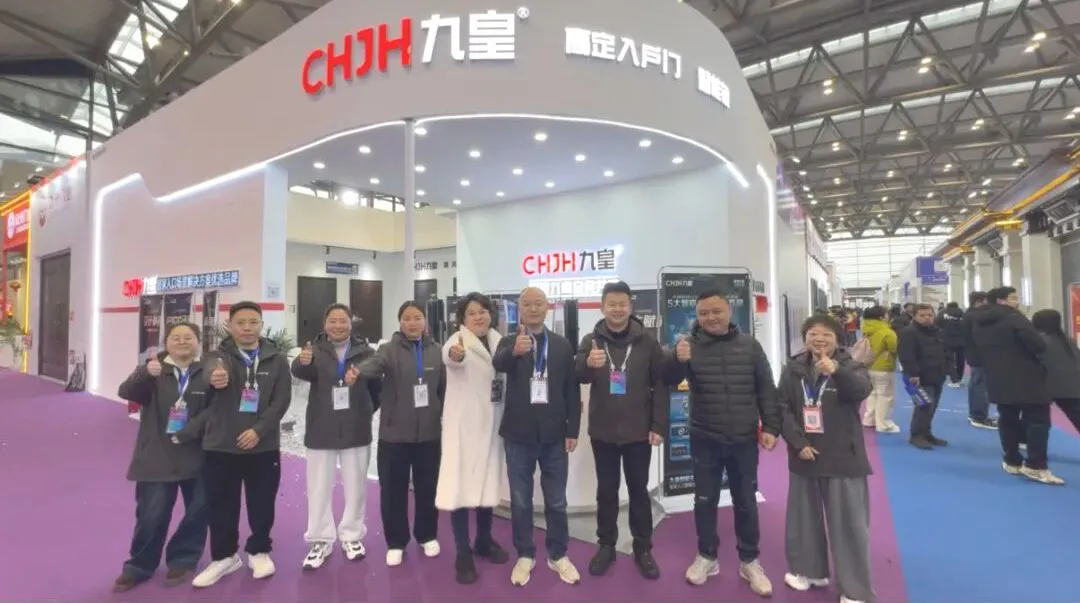 展后回顾特辑｜锋芒尽显！九皇门窗闪耀郑州门窗定制展，揽聚万千客商